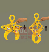 對鋼軌吊鉗的簡單介紹